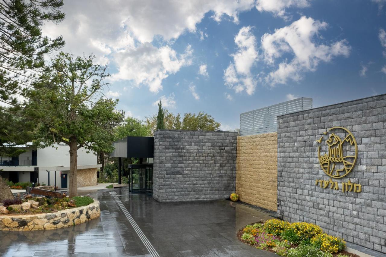 Kfar Giladi Hotel Extérieur photo