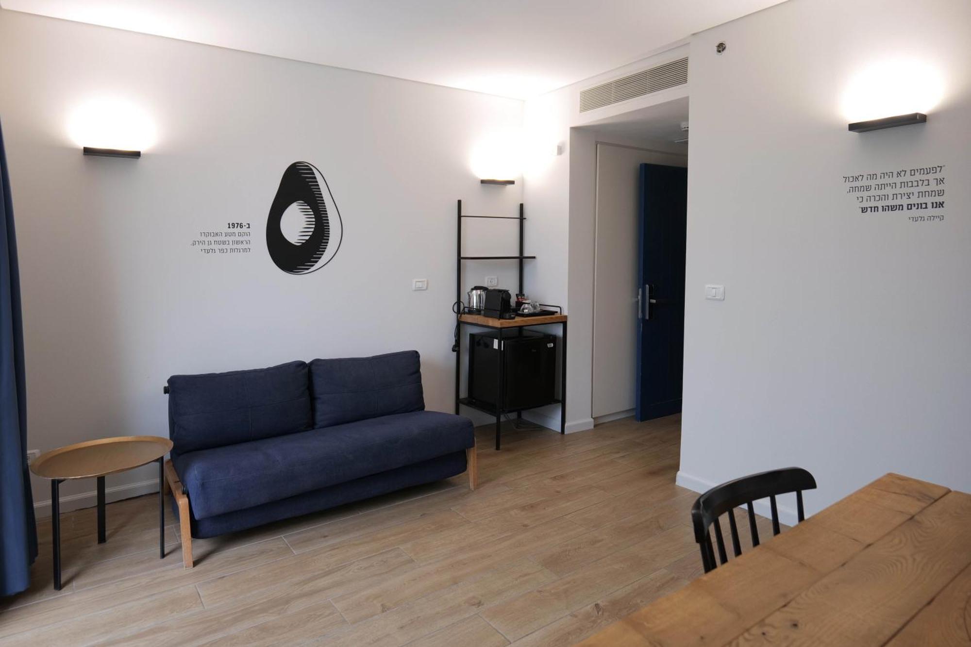 Kfar Giladi Hotel Extérieur photo